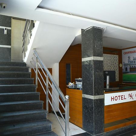 Hotel Mn Grand Shamshabad Airport Zone Hyderabad エクステリア 写真